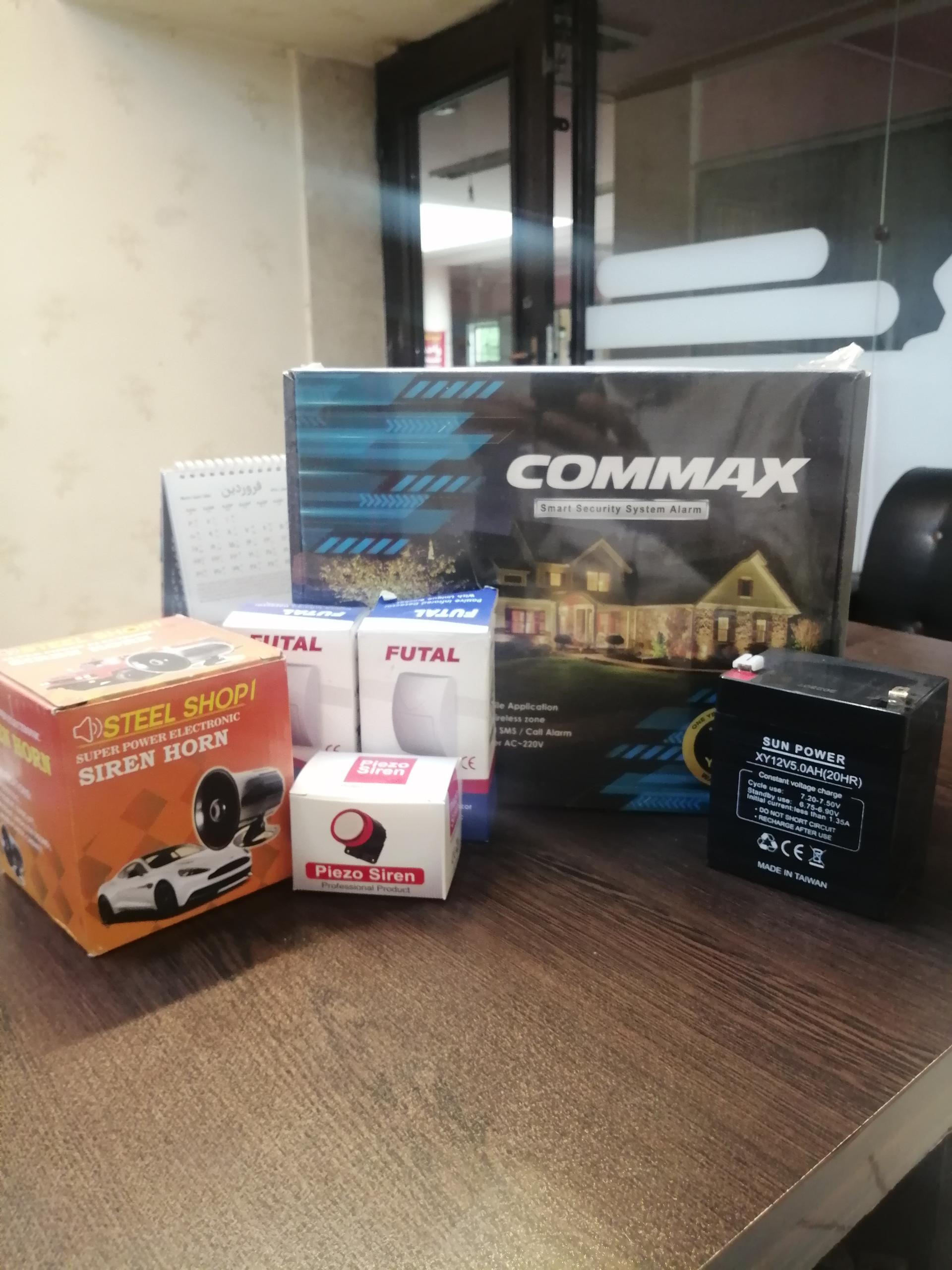 عکس فروشگاه ارتباط گستران نوین