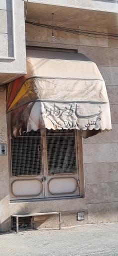 عکس خیاطی پیراهن مردانه میلاد