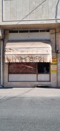 خیاطی پیراهن مردانه میلاد