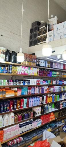 عکس فروشگاه ریحان بیوتی 