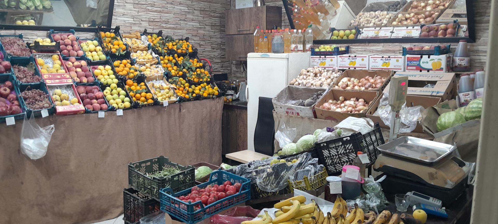 عکس میوه فروشی رضوی