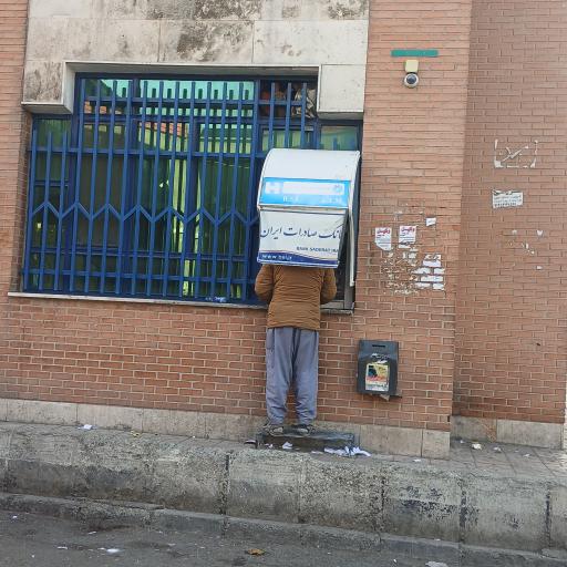 عکس خودپرداز