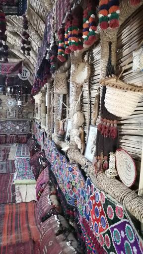 عکس موزه محلی تاس و کپل