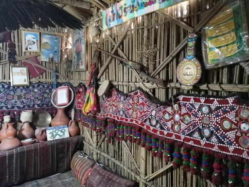 عکس موزه محلی تاس و کپل