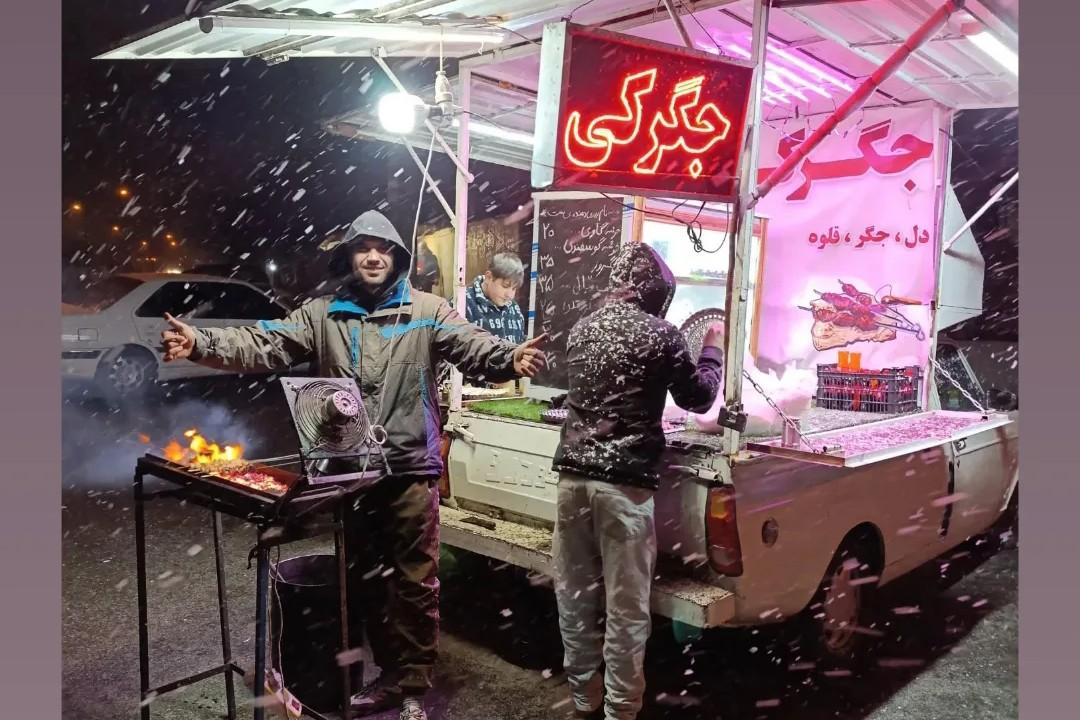 عکس جگرکی الکاپو