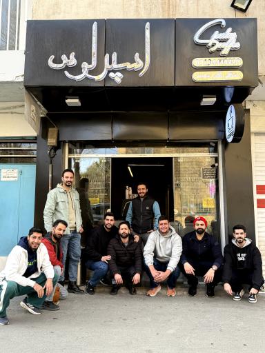 عکس کافه اسپرلوس