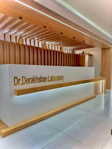 عکس آزمایشگاه دکتر درخشان