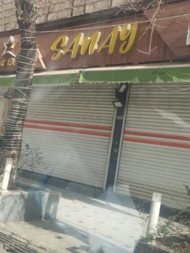 عکس پیتزا ساندویچ سانای