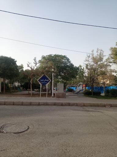 عکس بوستان شبنم