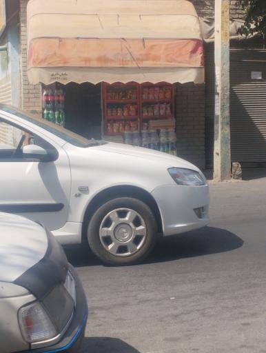 عکس سوپر مارکت