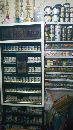 عکس دخانیات براتی