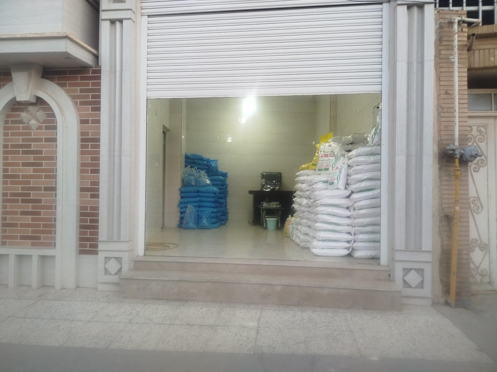 عکس پخش موادغذایی غلامی فر