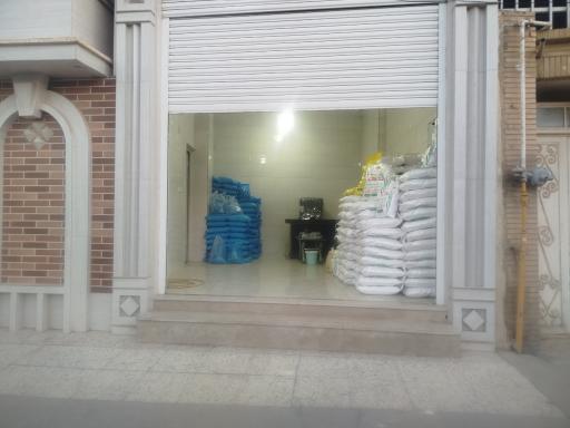 پخش موادغذایی غلامی فر