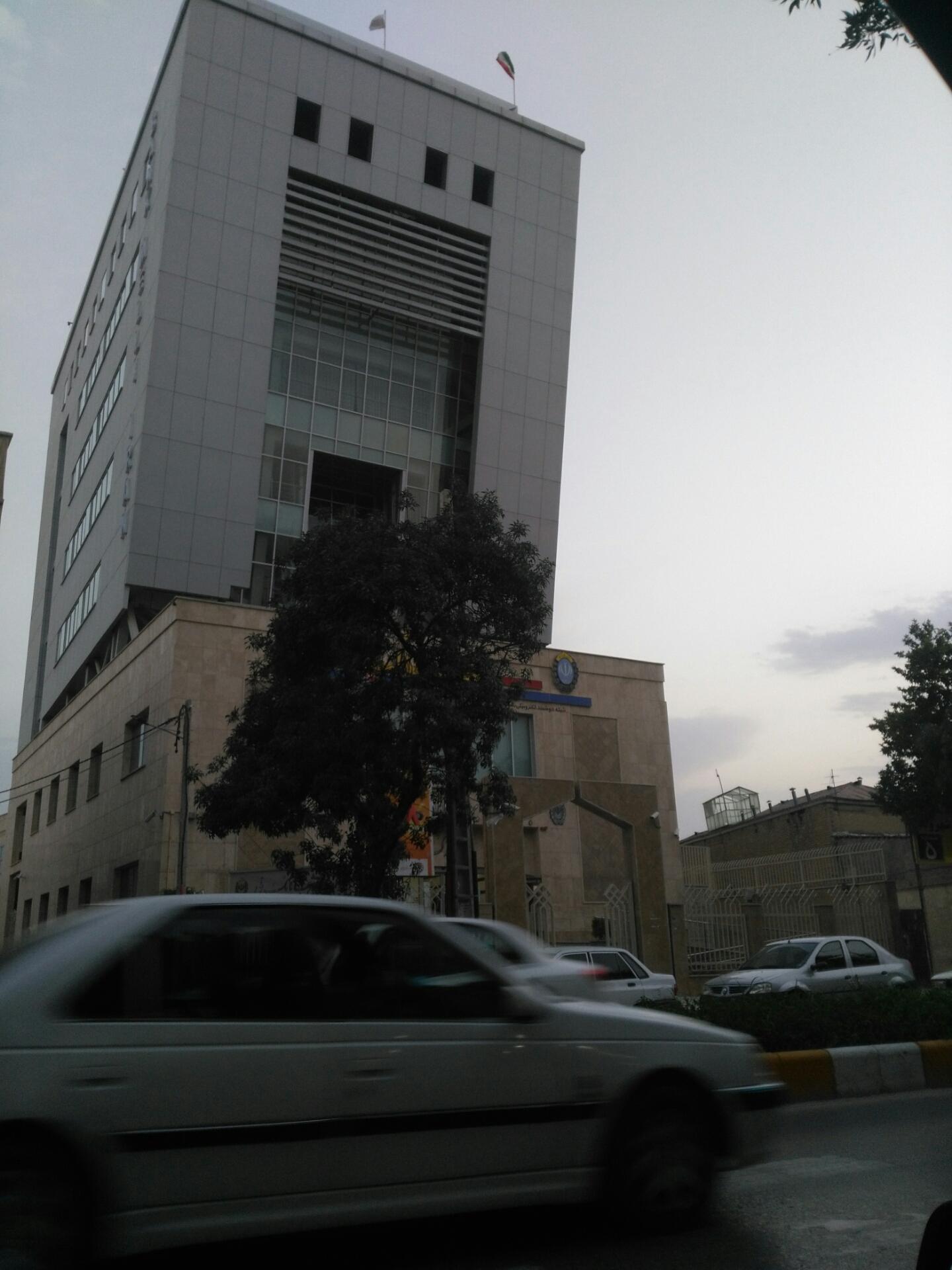 عکس بانک ملی شعبه علیدخت