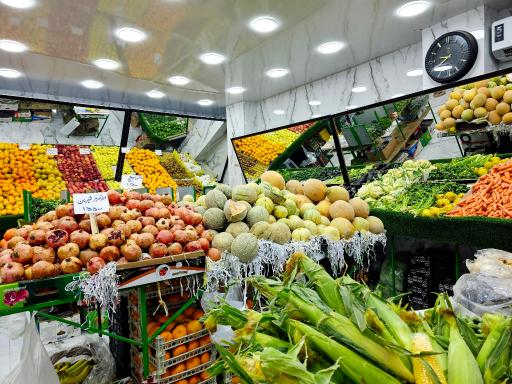 عکس هایپر میوه سید