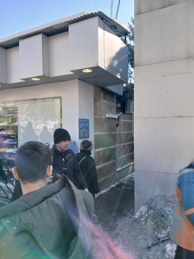 عکس سرویس بهداشتی