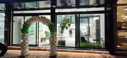 عکس داروخانه‌ شبانه روزی دکتر نگین عابدی