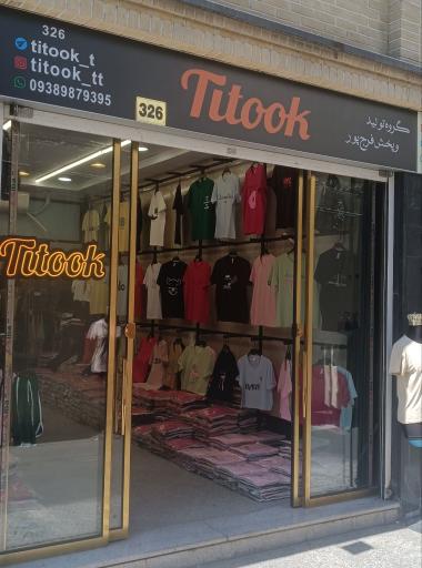 عکس تیکتوک