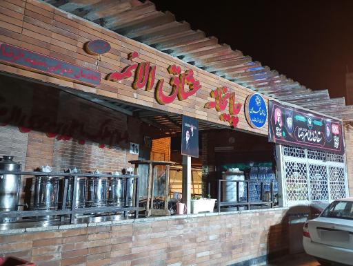 عکس چایخانه و موکب عشاق الائمه 