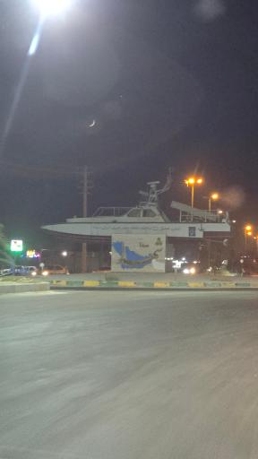 عکس پارسیان