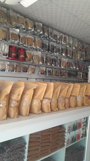 عکس عطاری سجاد