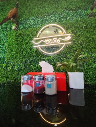 عکس رستوران شمعدونی