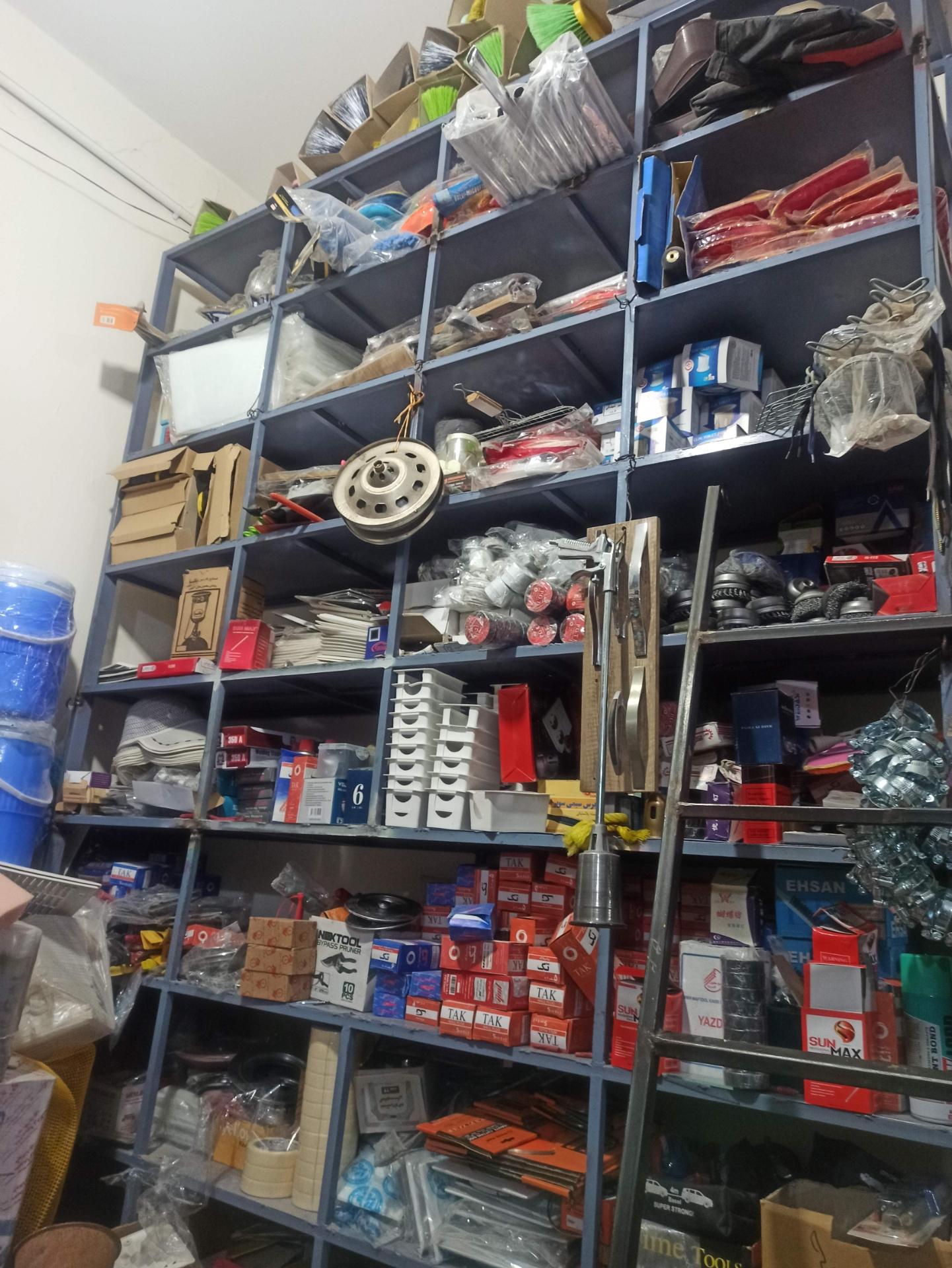 عکس ابزار فروشی علامی