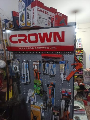 عکس ابزار فروشی علامی