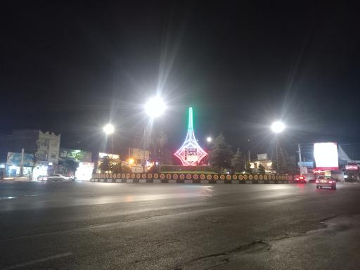 عکس میدان امام علی