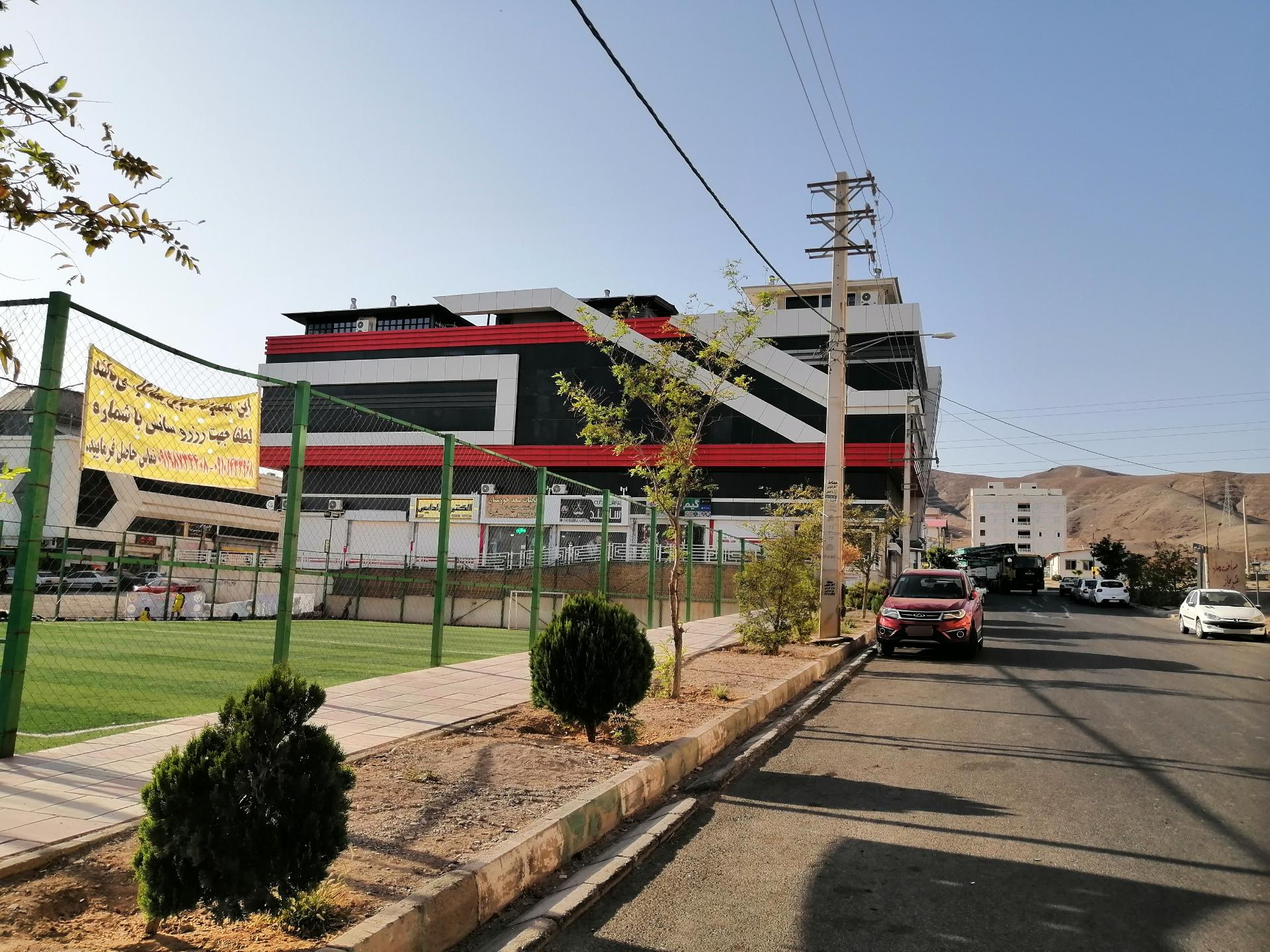 عکس مجتمع تجاری پارادایس