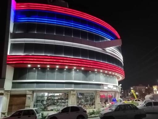 عکس مجتمع تجاری پارادایس