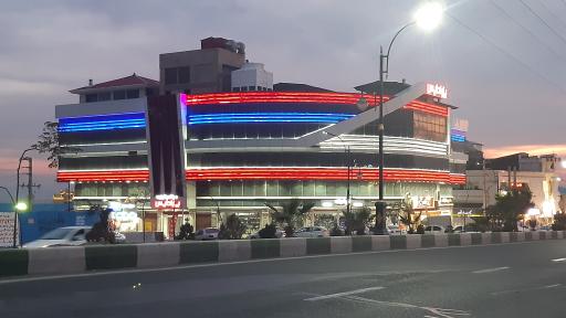 عکس مجتمع تجاری پارادایس