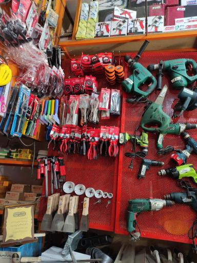 عکس ابزار زمرد 