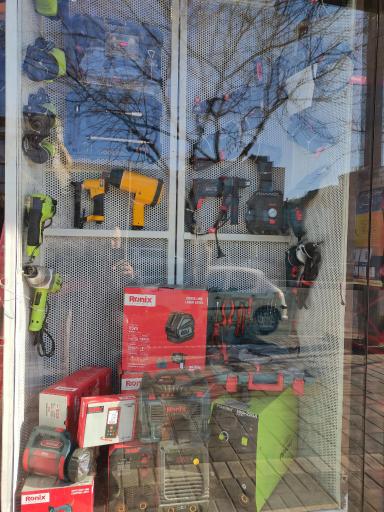 عکس ابزار زمرد 