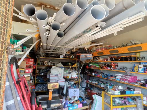 عکس ابزار و یراق آلات