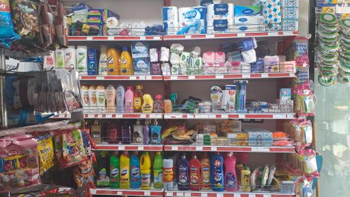 عکس تی تی مارکت