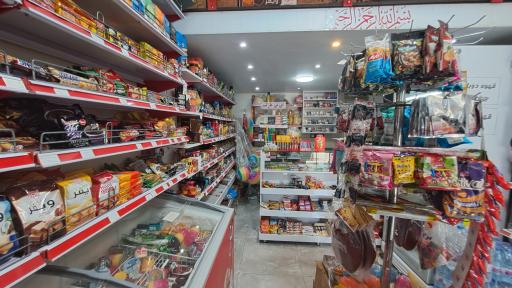 عکس تی تی مارکت