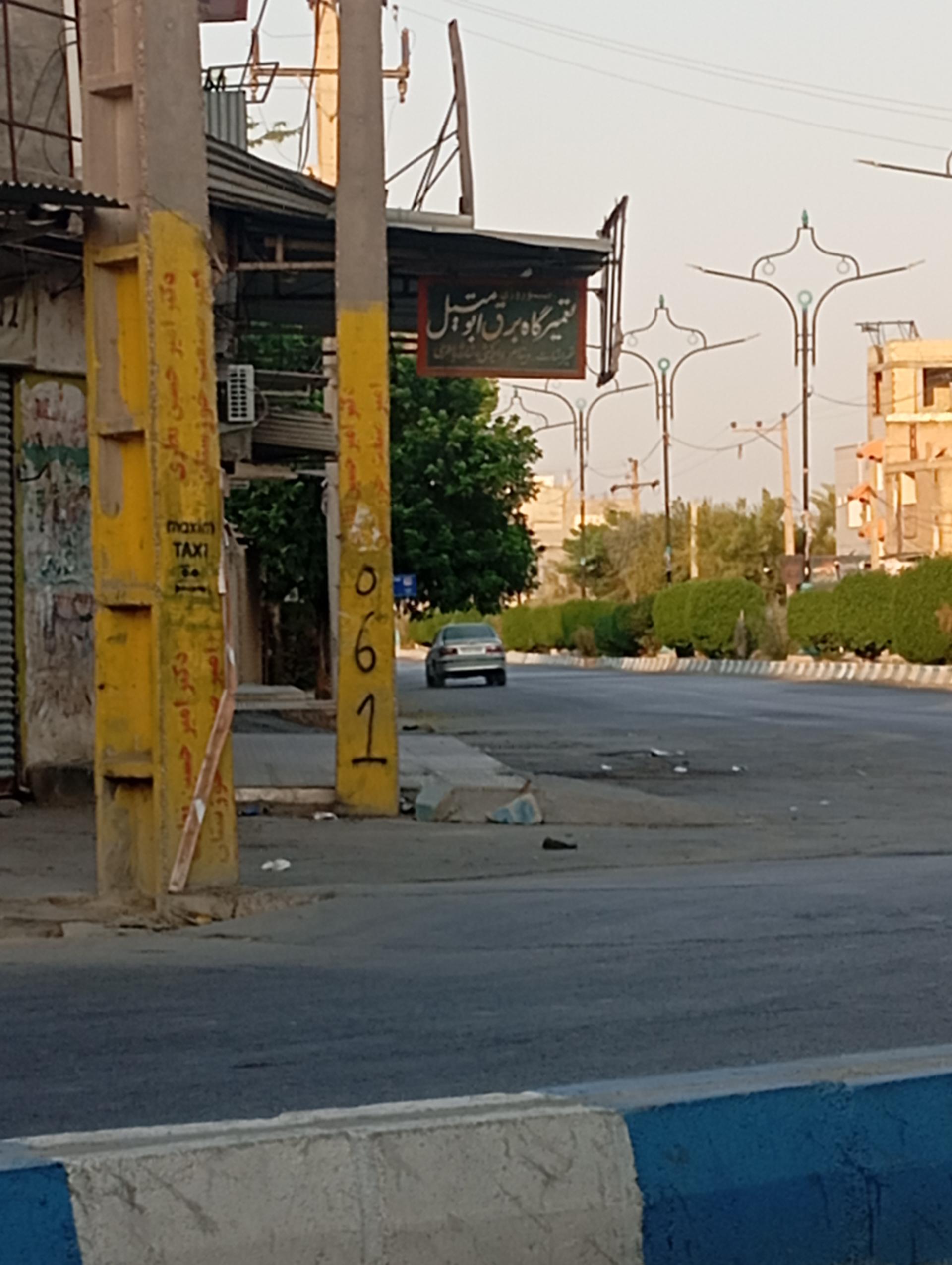 عکس تعمیرگاه برق اتومبیل نوروزی