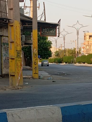 عکس تعمیرگاه برق اتومبیل نوروزی