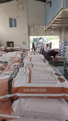 عکس شرکت کیمیا رشد صنعت البرز