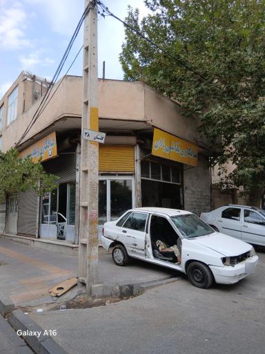 صافکاری و نقاشی یاران