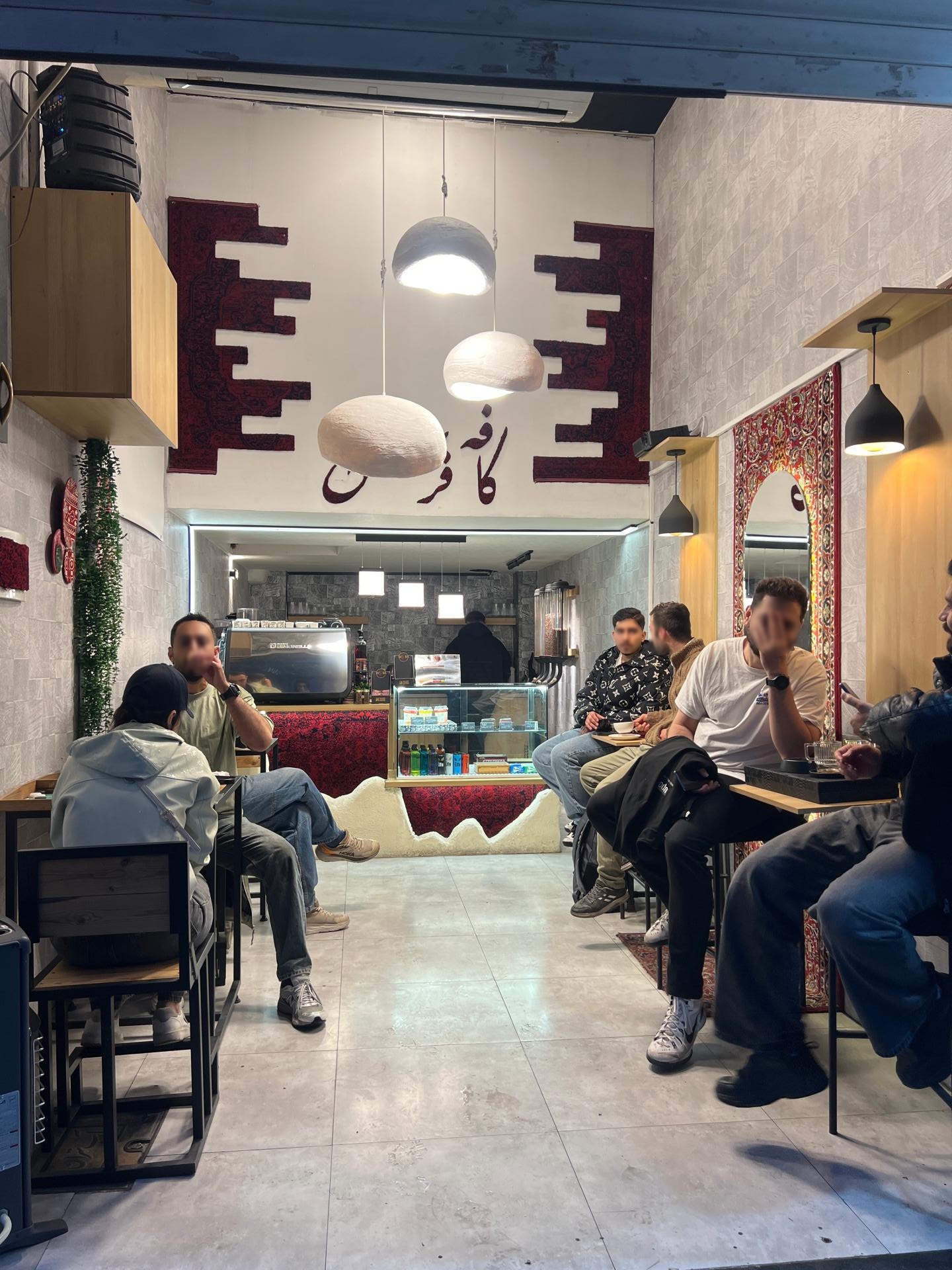 عکس کافه فرش آ