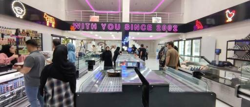 عکس فروشگاه شهر گوشت