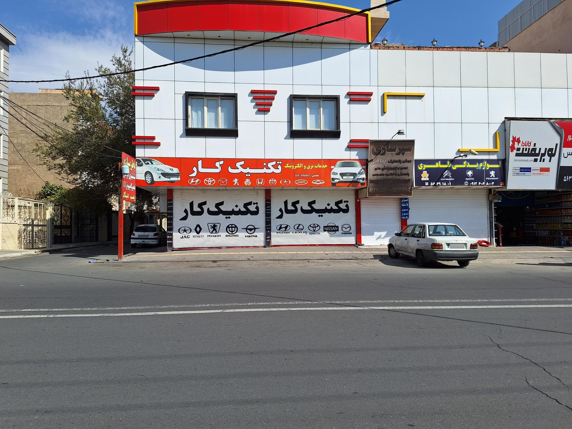 عکس خدمات برق و الکترونیک تکنیک کار