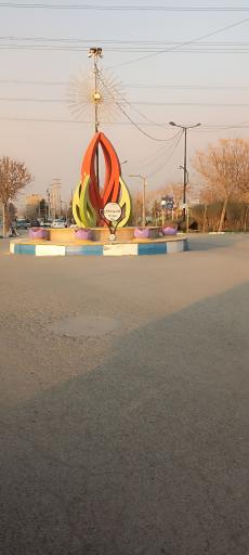 عکس میدان شهید هادی شجاع