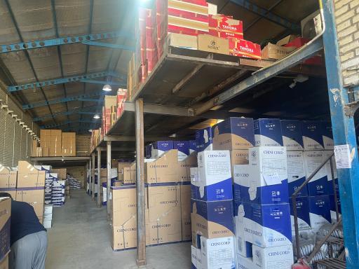 عکس انبار چینی کرد رستمی