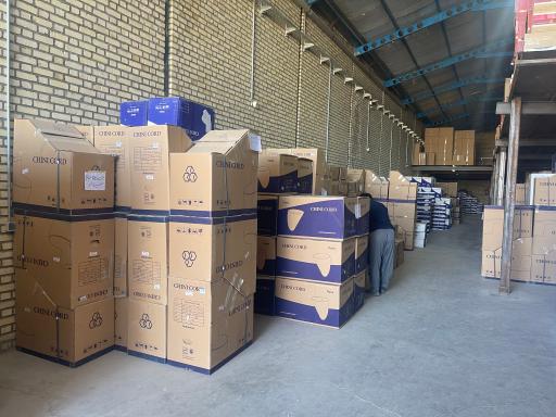 عکس انبار چینی کرد رستمی