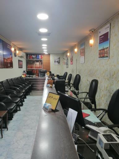 عکس دفتر خدمات هوایی و جهانگردی آوای فرشتگان فارس