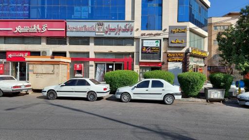 عکس کارگزاری فارابی