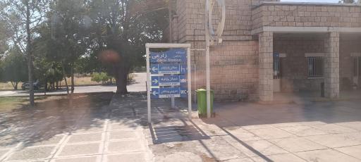 عکس ایستگاه راه آهن زارعی خاصبان شماره 1